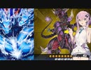 【遊戯王マスターデュエル】酸素＋重水素＝D2O(ウォーター)ドラゴン-クラスター！【レジェンドアンソロジー:アカデミア】