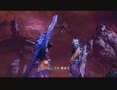 【実況】大剣メインで狩るMHR サンブレイク狩猟記録　Part25前編
