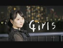 第422位：【5周年】Girls 踊ってみた【兎野百菜】