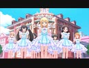 MOTTO!【U149 第3芸能課】リトルマイシンデレラ