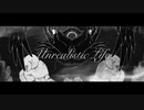 Unrealistic Life  feat.初音ミク    しょーた