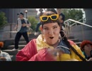 Netta - Everything