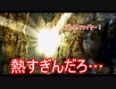 【海月ゾンビの】スタイリッシュ爆発バイオ4-28爆目【バイオハザード4実況】