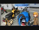 おねちゃんOИ Theチェコバイク その15