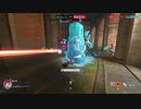 とりあえず、オーバーウォッチ２をスイッチ版でしゃべりながらやるだけ　その１７８