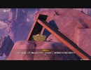 原神　初見プレイ3　その106