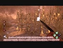 【DbD】おいでよ さつじんきの森【ゆっくり実況】