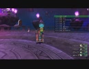 [DQX] 大した事やらないけど、今日もまったりと。1901回 -1/3