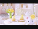 【粘土】ミニチュアのレモンモンブランを作ってみた【100均材料】【ミニチュアフード】DIY Miniature polymer Clay Tutorial