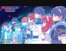 ラストエンゲージ【FEエンゲージ実況#108】※初見ルナクラ
