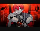 学校内No.1のモブキャラが本気のイケボでKING歌ってみた！！