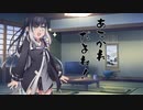 隣人のアリアルさんとミリアルさん　752『ジューンブライド』