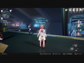 崩壊：スターレイル　初見プレイ　その21