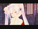 【Loveit?】ミクさんに踊ってもらった【MMDモーション配布あり】