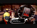 ペルソナ5S初めて実況してアクションゲームは集中すると無言になるよねパート26
