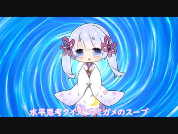 夜の帳