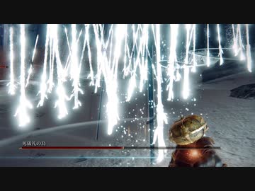 【エルデンリング】 カボチャタマネギ Part.58【ゆっくり実況】