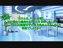 乱数聖域