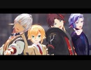 【にじさんじMMD】Bad∞End∞Night【イブラヒム/不破湊/三枝明那/卯月コウ】