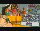 【ゼルダの伝説ティアーズオブザキングダム】神ゲーの続編ティアキンをやっていくｗ　パート26【Totk】