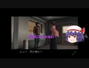 【ゆっくり実況プレイ】　パチパラ１３スーパー海とパチプロ風雲録　ゆっくりおぜうのカリスマ風雲録  part4