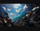 Niari 「希望」(feat.初音ミク)
