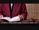 ダイナマンのFX生活～負け犬編～#30