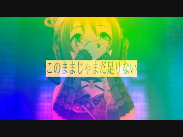 【李衣菜誕生祭】心に穴が空く