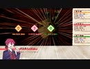 【実卓リプレイ】初心者を沼に落としたいDX3rd：もみじ班Part7