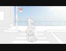 【ボカデュオ2023】名のない歌【Team シーブルーカルセドニー】