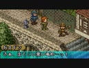 ポポロクロイス物語Ⅱをてけてけ実況 part6