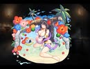 千年戦争アイギス 朱夏花の風水士リンネ【通常スキル×覚醒スキル】