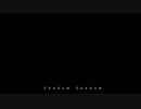 【歌ってみた】Shadow Shadow【8d】