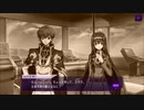 【コードギアス】ロストゼロ編 ４章『ゼロ の 鼓動』③・女性主人公【ロススト】※ネタバレ有