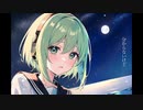 【ボカロ】あいたいいたいよ/ひらさわP 【GUMI】Aitai itaiyo/Ritsu Hirasawa 【VOCALOID】