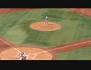 常総学院 飯塚 遥己くん投球フォームと球筋【春季関東高校野球大会 常総学院 対 木更津総合2023年5月27日】