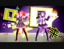【MMD】ロキ／Roki 【重音テト&デフォ子】