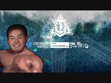 迫真アクナイ部　危機契約＃１１『検便中のビーチ』の裏技.mp43