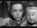ゲームの規則１（1939年フランス）