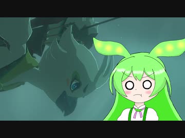 【ずんだもん実況プレイ】へっぽこ英傑ずんだもん　その20【ゼルダの伝説　ティアーズ オブ ザ キングダム】
