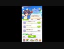 ｲﾍﾞﾐﾖﾛﾐｳｪｲﾐｳｪ~