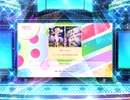 スクフェス2 祭花 -saika  [EX]