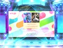 スクフェス2 Happy Nyan! Days  [EX]