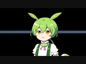 洗濯モン？まかせるのだ