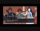 【メダロットS】物語を楽しむメダロット ラナンキュラのゲーム#2