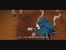 浮遊城特別漫画　第1話「ポーカーフェイス」