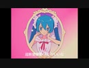 【人lカ】スl夕l一lダlスlトlメlドlレl一【șlylрぽ】
