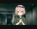 こっちに来てはダメ。【ソフトウェアトーク劇場】