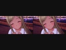 【デレステ】とびだす「Next Chapter」【立体視 平行法】