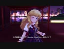 Next Chapter【唯 楓 フレデリカ まゆ 愛梨】帽子艦隊